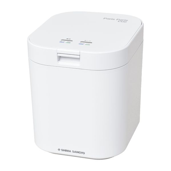 家庭用生ごみ減量乾燥機 パリパリキュー -さらば生ごみ臭！「乾燥