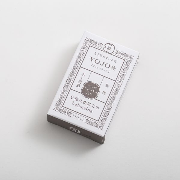 THERA/YOJO灸 -手軽にセルフケアできる、火を使わないお灸 - スタイル