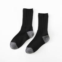 ブラック×グレー