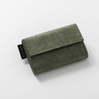 アイビーグリーン