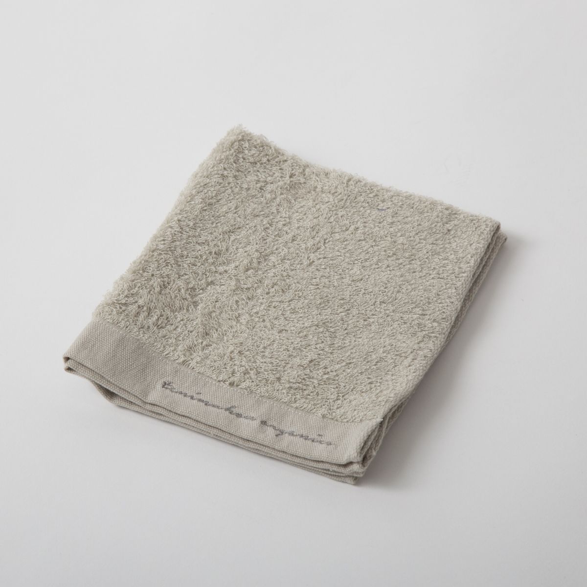 スモークグリーン