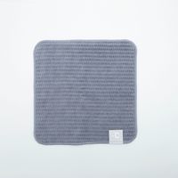 パープルグレー