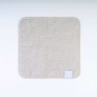 サンドベージュ