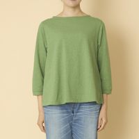 ジェイドグリーン