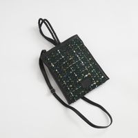 グリーンミックス