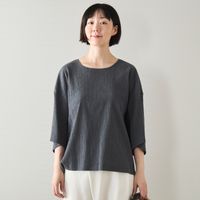 グレー