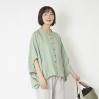 ミントグリーン