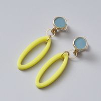 ミズイロ×イエロー