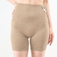 スモーキーベージュ