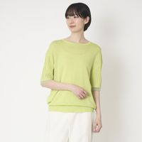 イエローグリーン