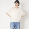 ホワイト