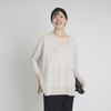 グレージュ