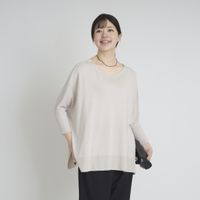 グレージュ