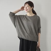 ブラック×ベージュ