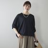 ネイビー