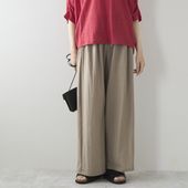 Kilka/接触冷感素材のきれい見えストレッチパンツ