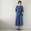 ブルー