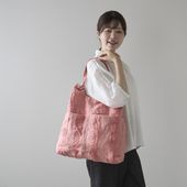 charm/リネンシャーリングバッグ　XL