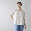 ベージュ