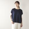 ネイビー