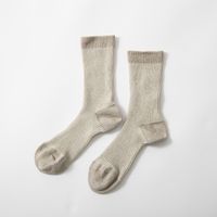 サンドベージュ