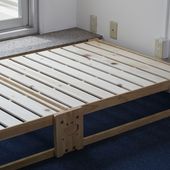 折りたたみひのきスノコベッド