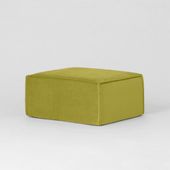 Swayley オットマン