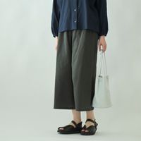 チャコールグレー