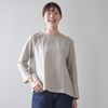 ライトグレージュ