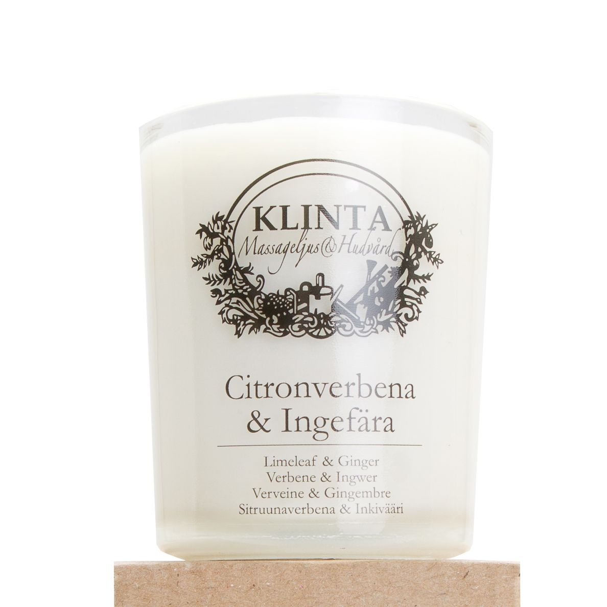 レモンバーベナ＆ジンジャー