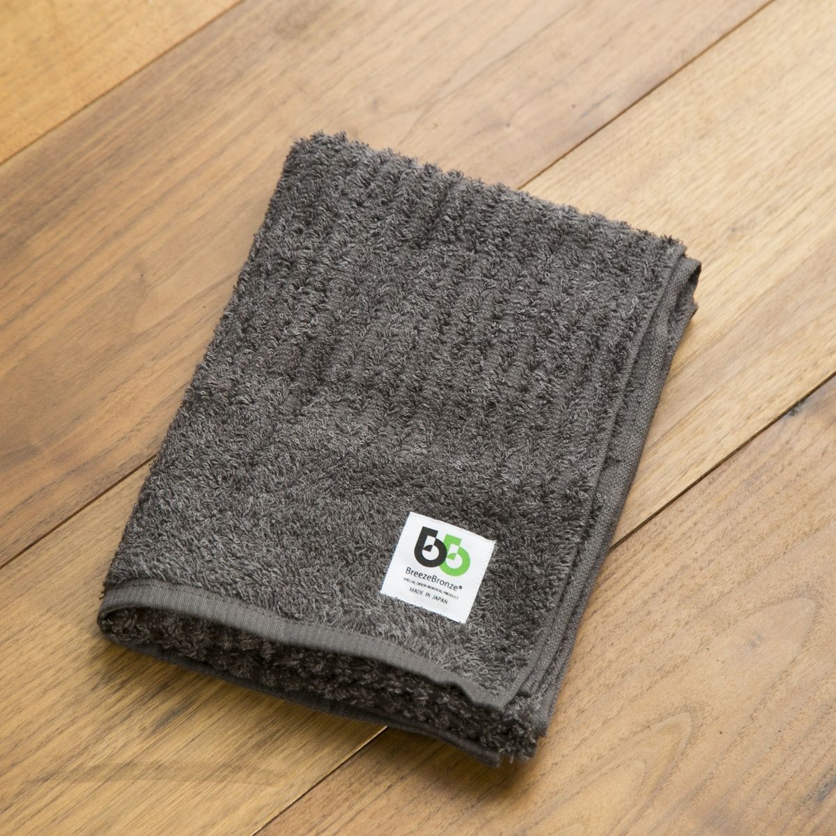 チャコールグレー