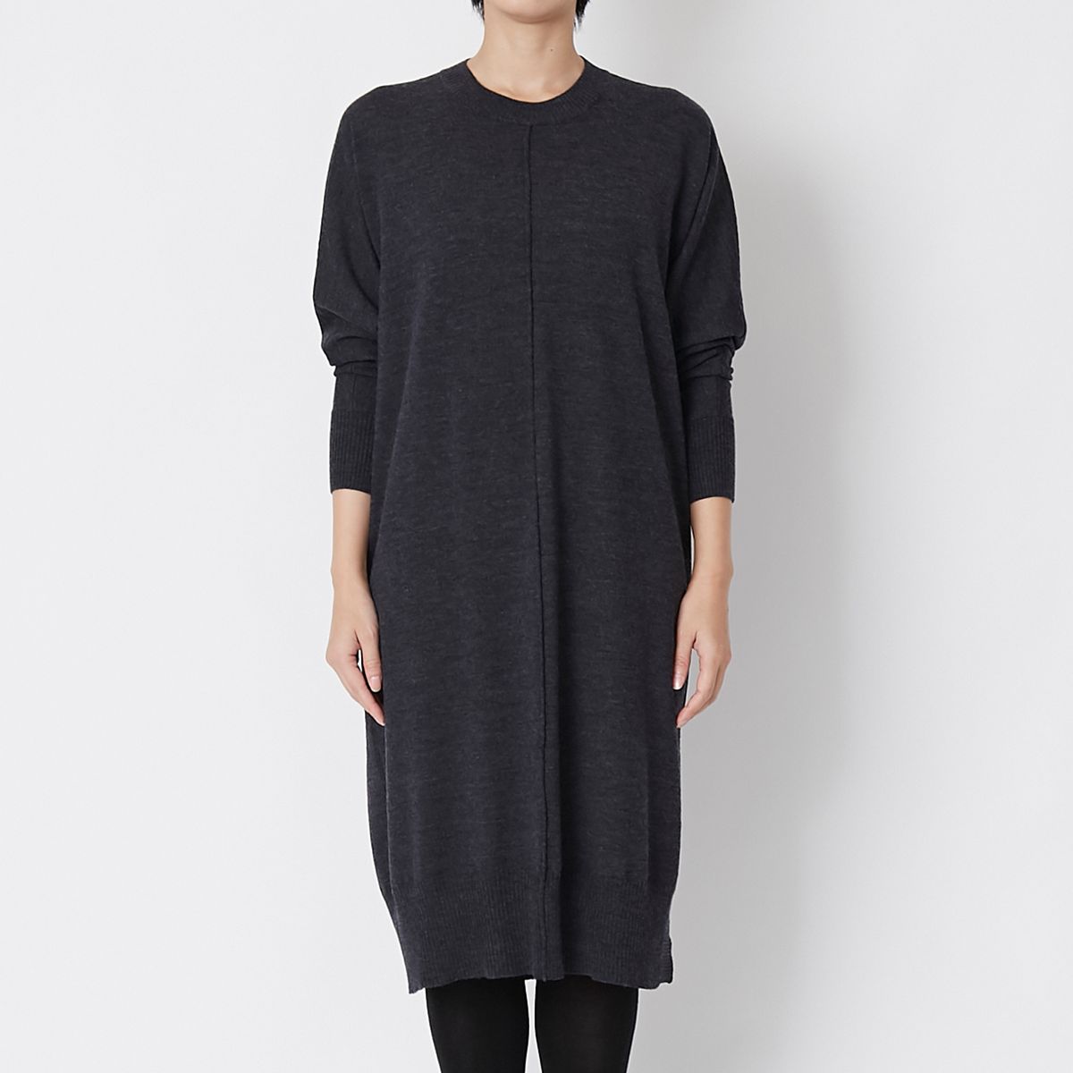 スモークグレー