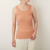 me./スーピマコットンリブ パッド付タンクトップ