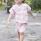 breezy blue/オーガニックコットンの甚平