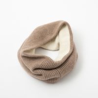 モカ×ホワイト