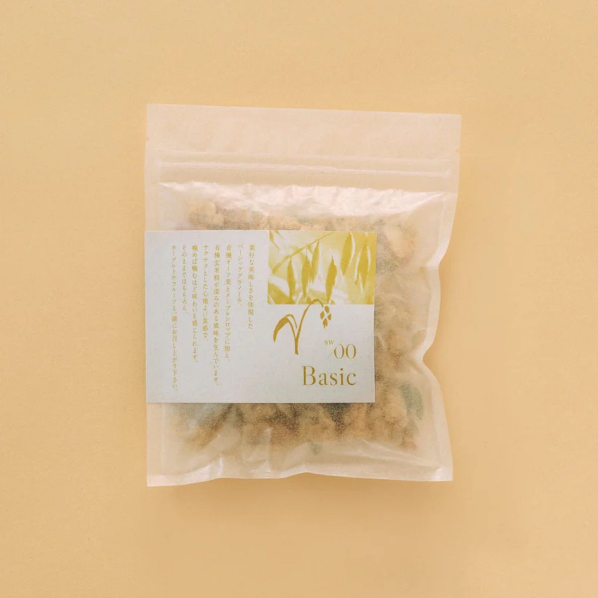 sw00 Basic（ベーシック）