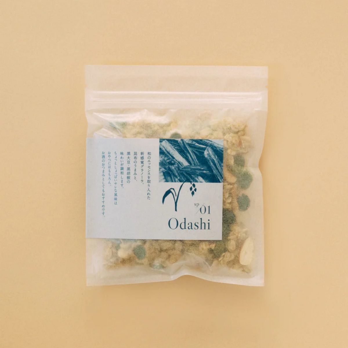 sp01 Odashi（おだし）