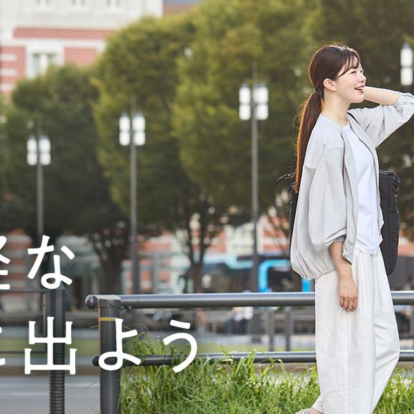 tane（タネ） - 通販カタログ - スタイルストア
