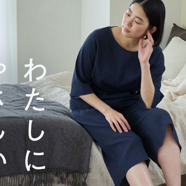 パシーマキルトケット ダブル きなりのつかい手の声 - スタイルストア