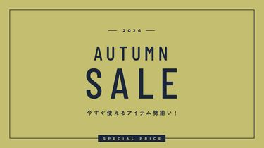AUTUMN SALE 2026
