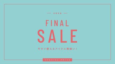 FINAL SALE 2026