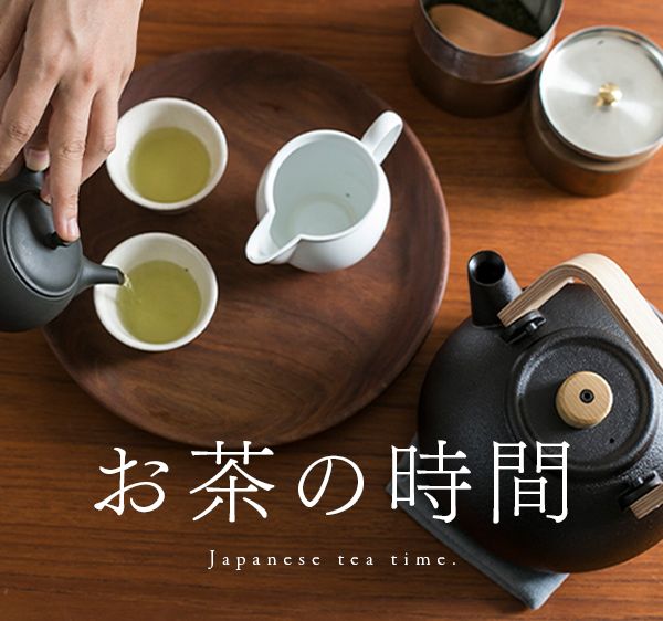 ダリアのプレート 23センチ -【当店限定】使っていないときも愛でたく
