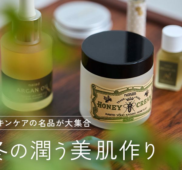 My Honey Remedy シャンプー トリートメント セット MY HONEY/MY HONEY REMEDY ハニーケア シャンプー・トリートメント