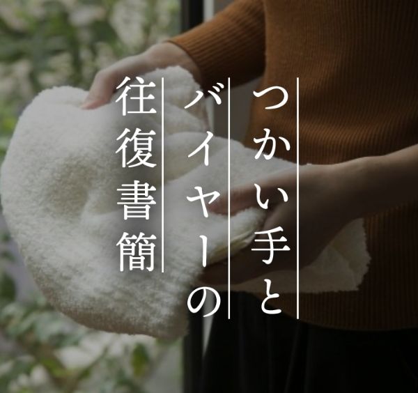 KAY BOJESEN（カイボイスン） - 通販カタログ - スタイルストア