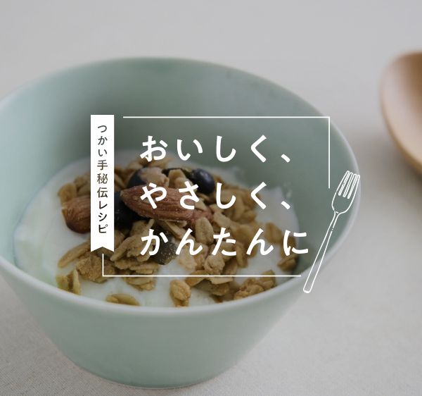 サブロウ（サブロウ） - 通販カタログ - スタイルストア