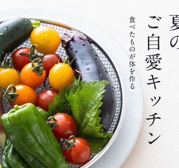 Jars/Vuelta デザートプレート -お料理が映える、美しく機能的な
